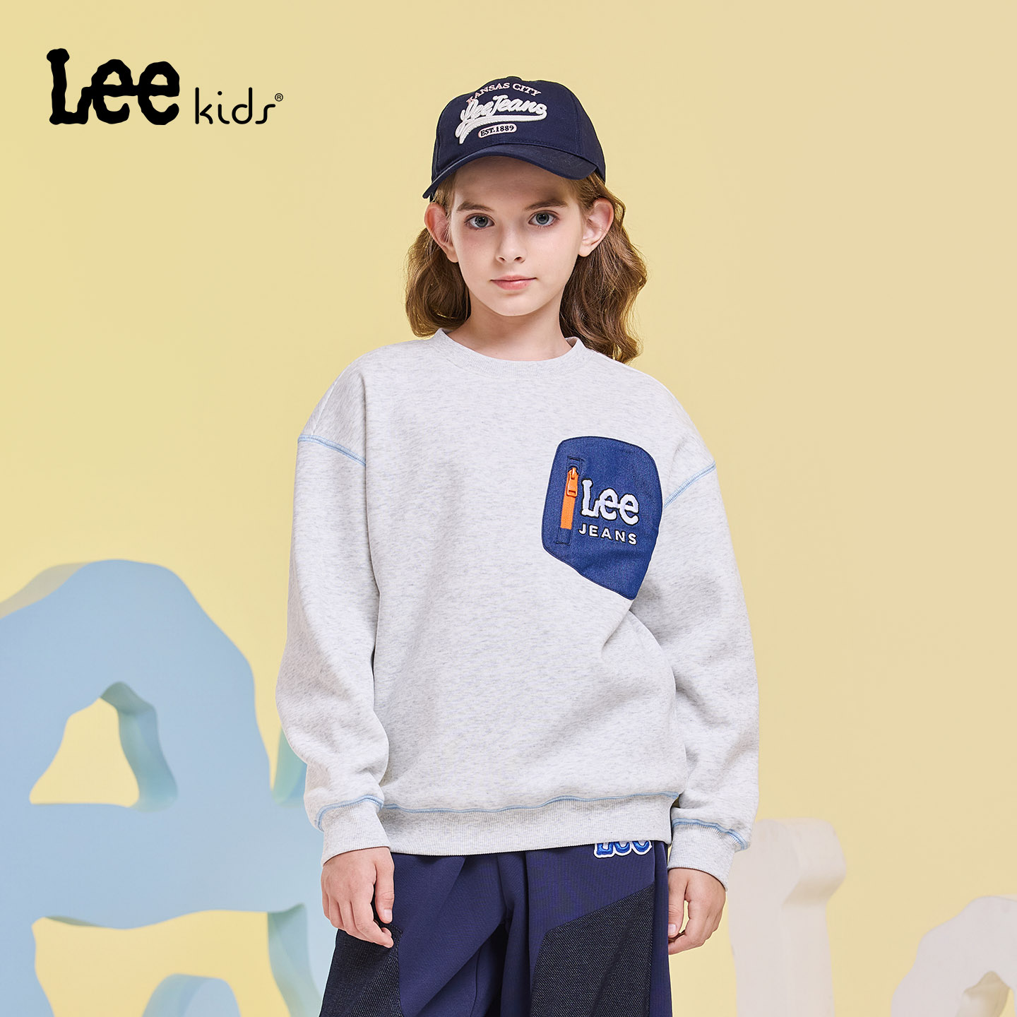 Leekids慵懒风男女童字母卫衣