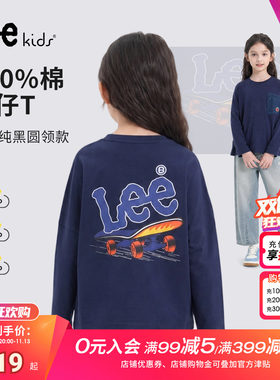 Leekids100%棉儿童牛仔T恤