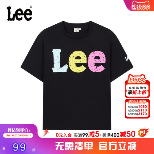 Leekids夏季透气字母短袖T恤
