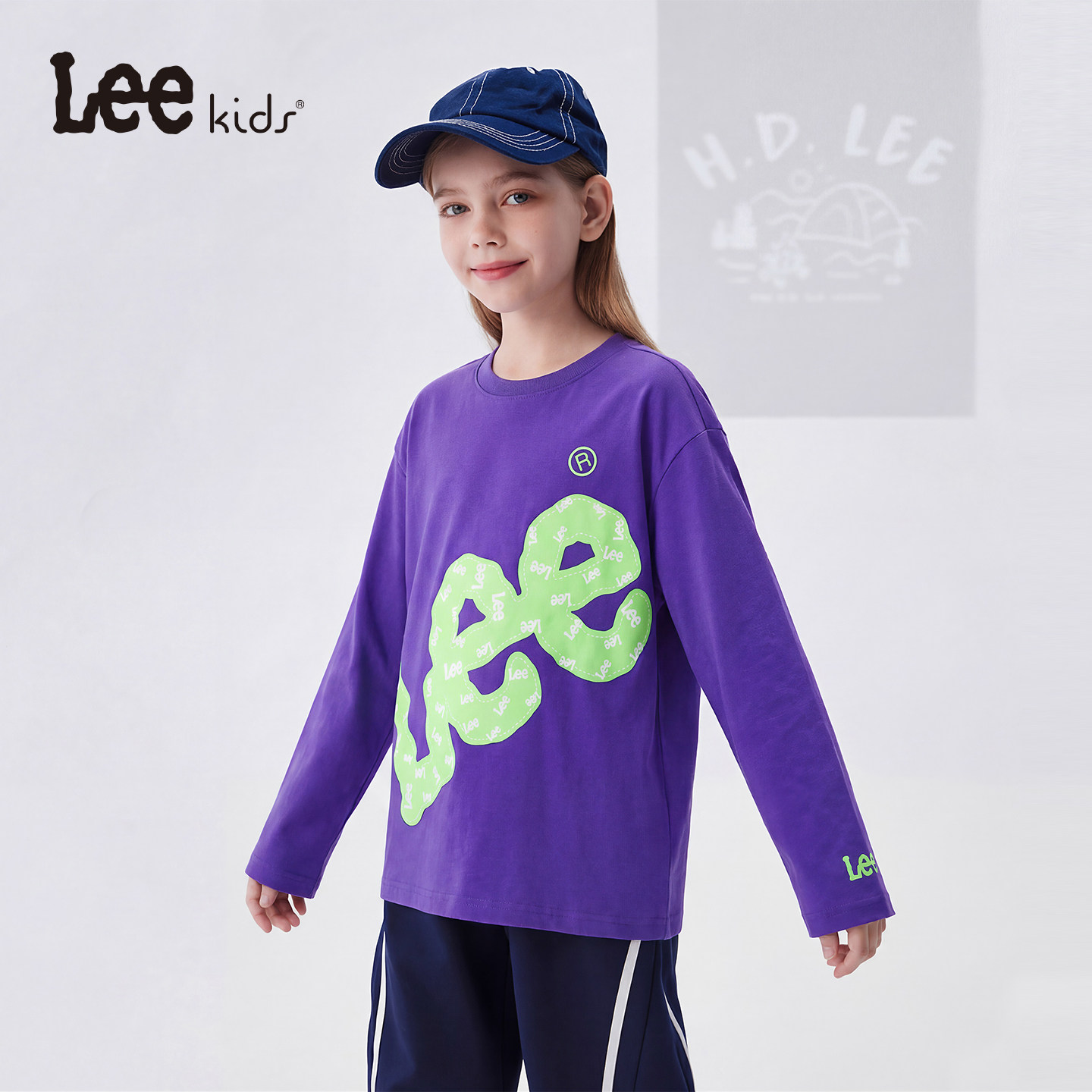 Lee kids儿童长袖T恤春季圆领套头男女大童纯棉打底衫秋衣上衣