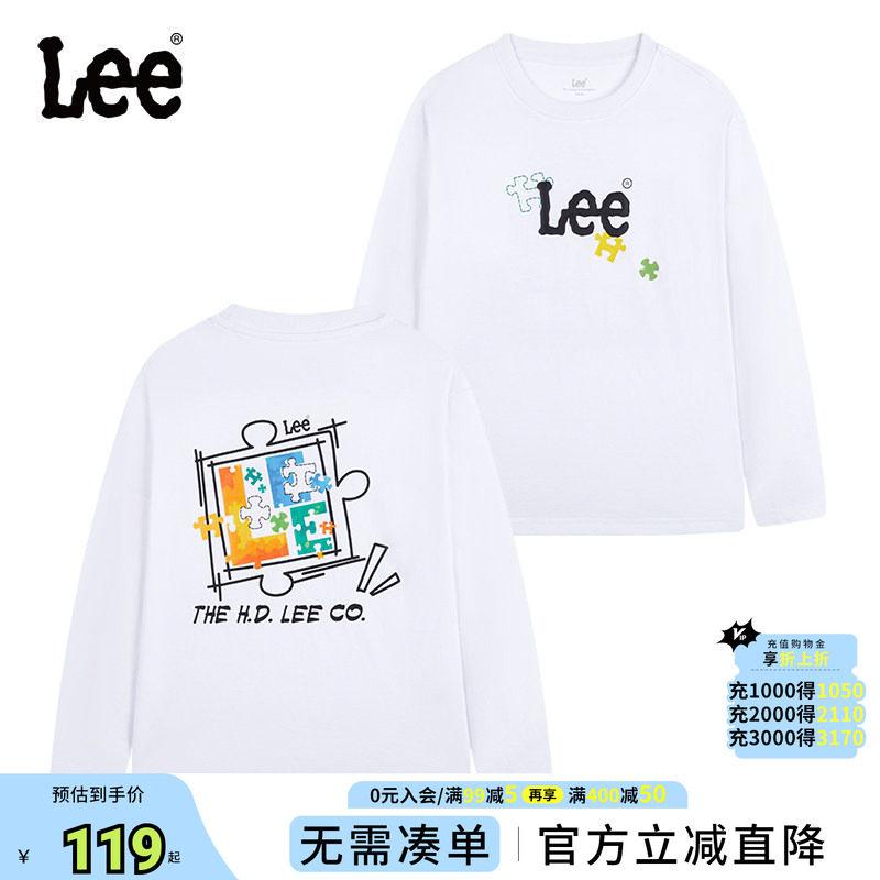 Leekids儿童纯棉透气长袖T恤