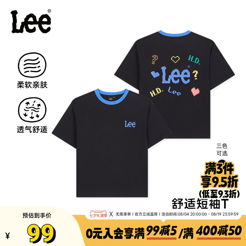 Lee kids儿童夏季纯棉短袖T恤男大童彩绘字母短袖上衣