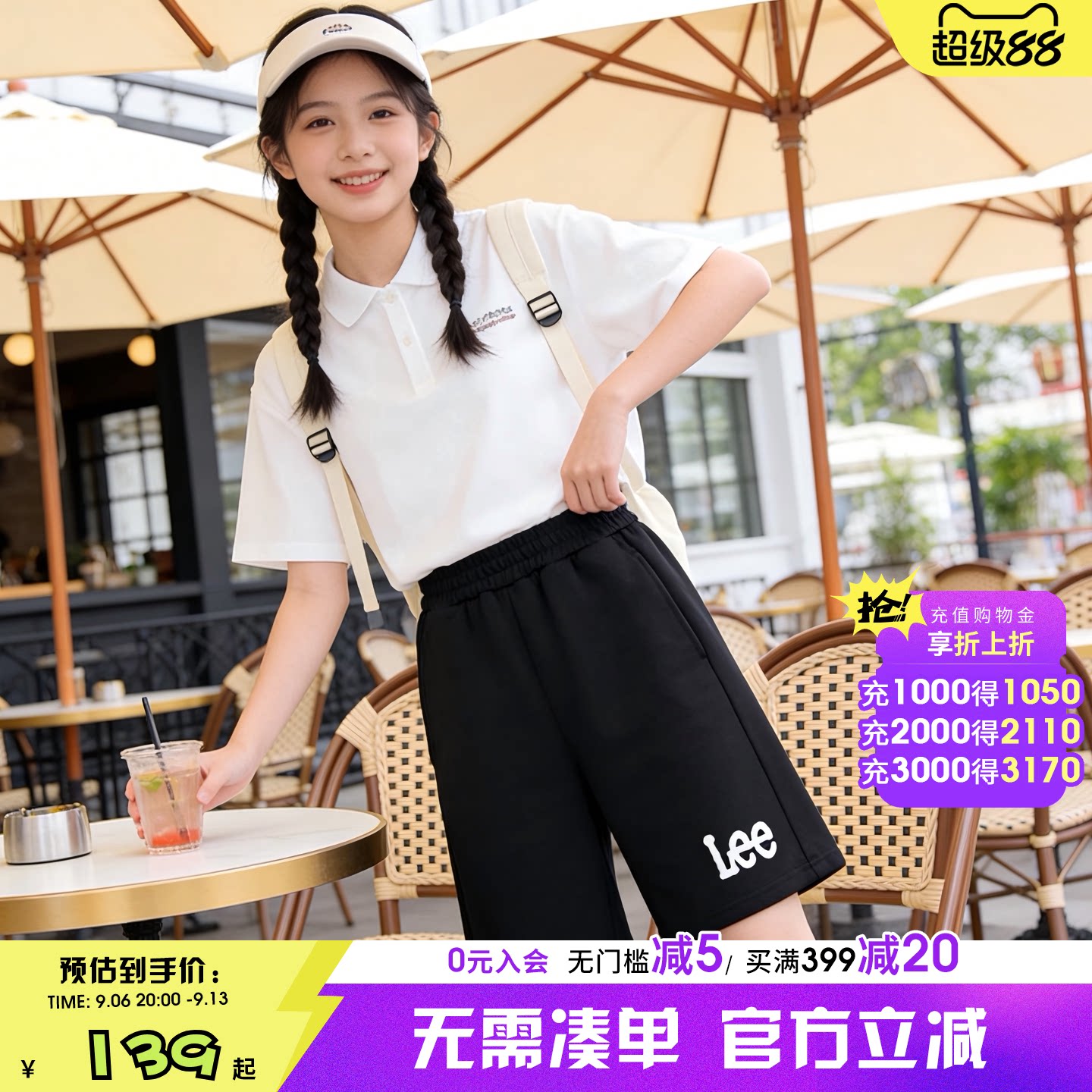 Lee kids儿童短裤夏季时尚运动宽松休闲运动裤薄款裤子男女中大童