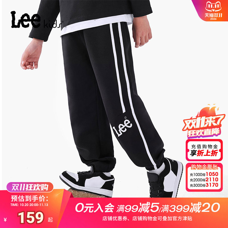 Lee儿童秋冬新款时尚裤子
