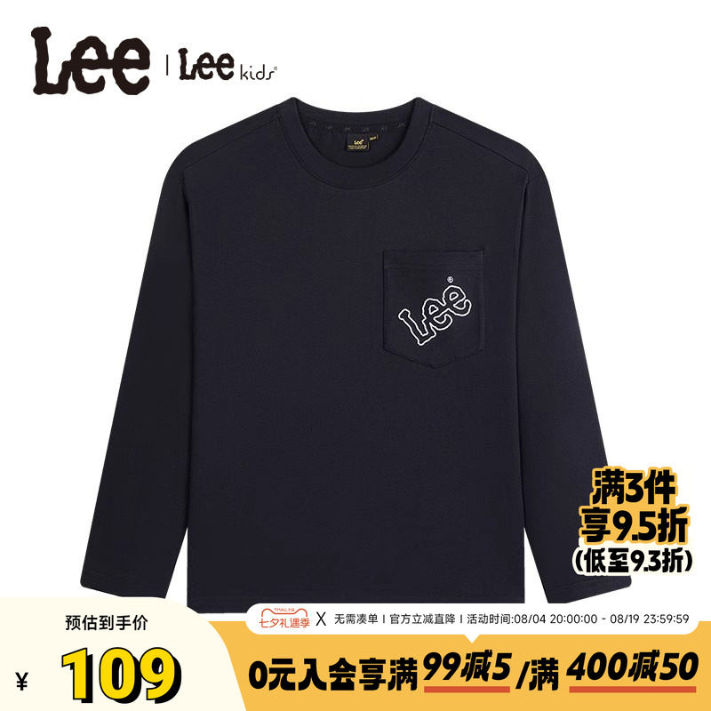 Leekids儿童圆领长袖T恤透气