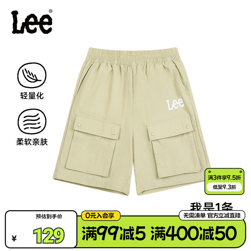 Leekids夏季儿童工装五分裤