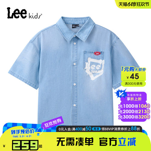Leekids夏季薄款牛仔短袖衬衫