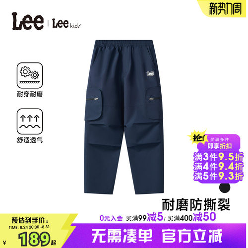 Leekids儿童户外工装长裤