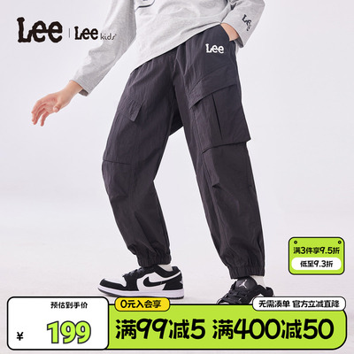 Leekids春秋透气束脚工装裤