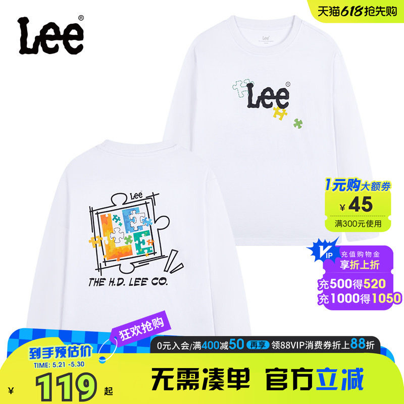 Lee kids儿童长袖T恤纯棉透气潮流舒适宽松休闲男童女童春秋上衣