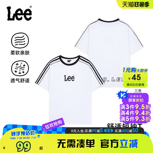 Leekids男童夏季透气短袖T恤