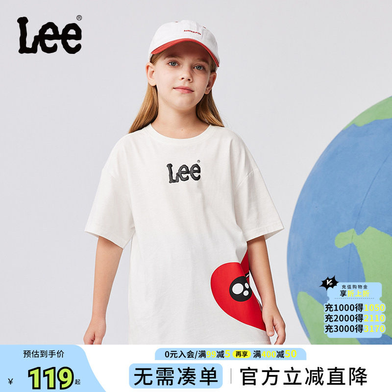 Leekids儿童圆领短袖T恤
