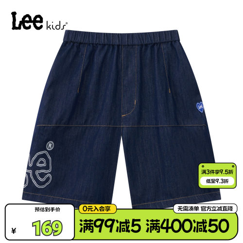 LeeKids中大童耐磨牛仔短裤