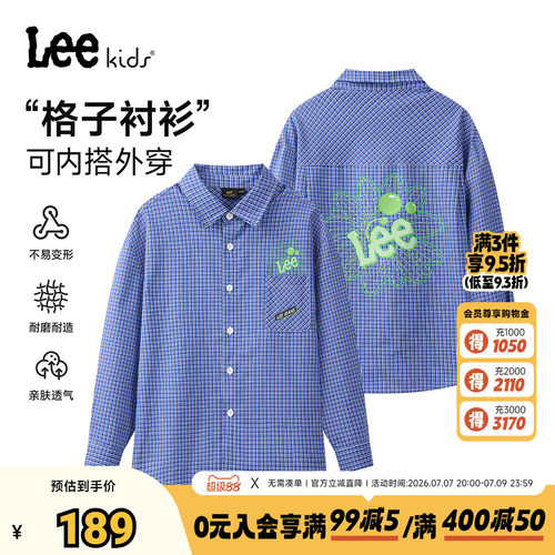 Leekids儿童格子亲肤长袖衬衫