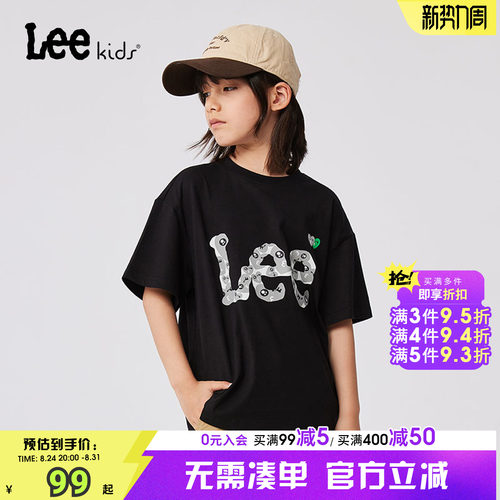 Leekids儿童圆领短袖纯棉T恤