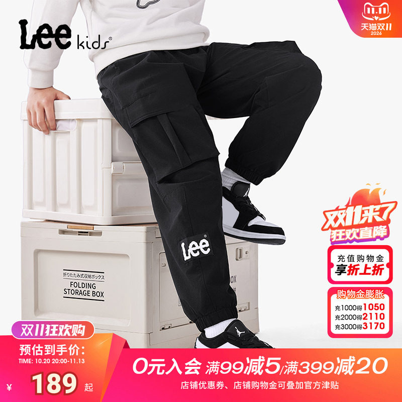 Leekids儿童工装长裤春秋透气