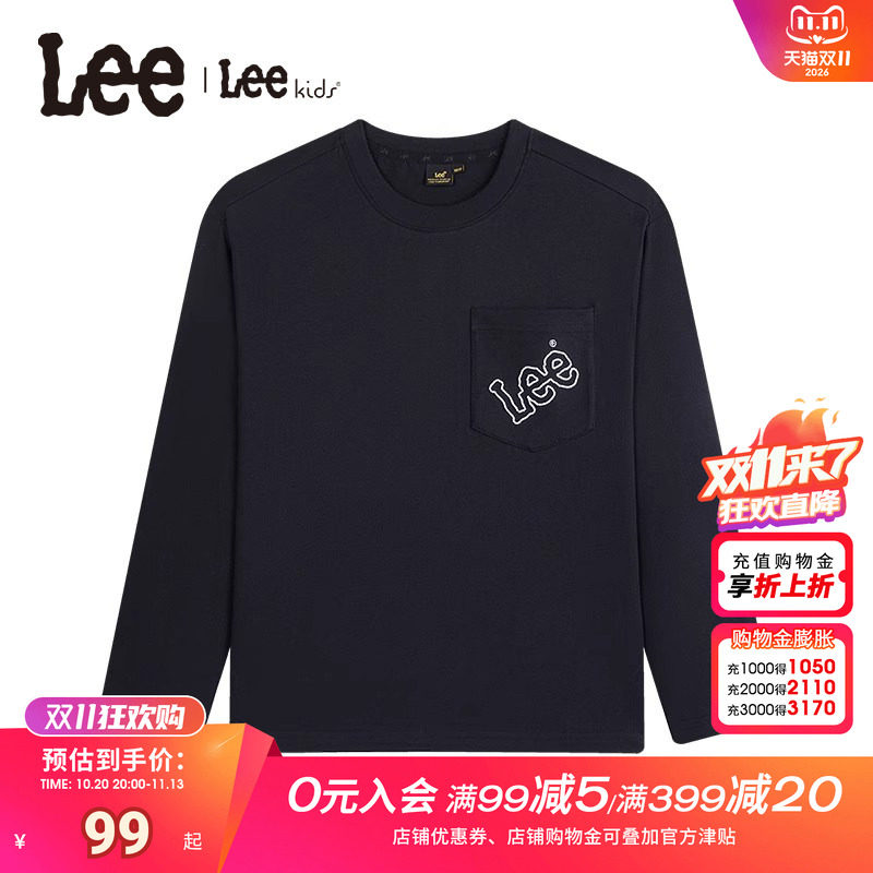 Leekids儿童圆领长袖T恤透气