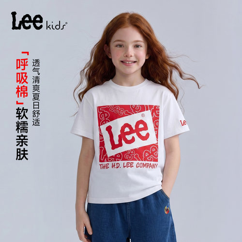 Leekids夏季印花透气短袖T恤