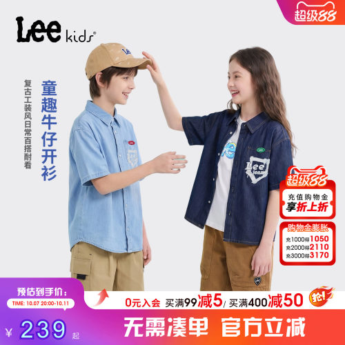 Leekids夏季薄款牛仔短袖衬衫