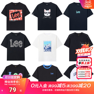【断码】Lee kids童装夏季t恤男女童中大童儿童透气短袖上衣