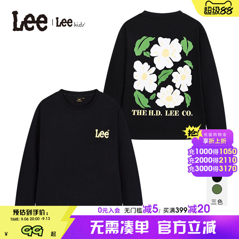 Leekids儿童春秋透气长袖T恤