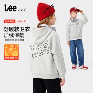 Lee kids儿童连帽卫衣秋冬新款加绒保暖男童女童休闲百搭长袖上衣