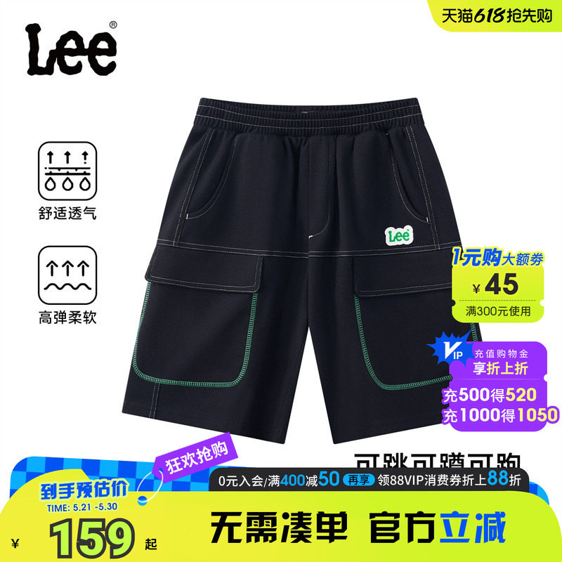 Lee kids儿童夏季工装针织短裤男女童中大童潮流透气宽松五分裤