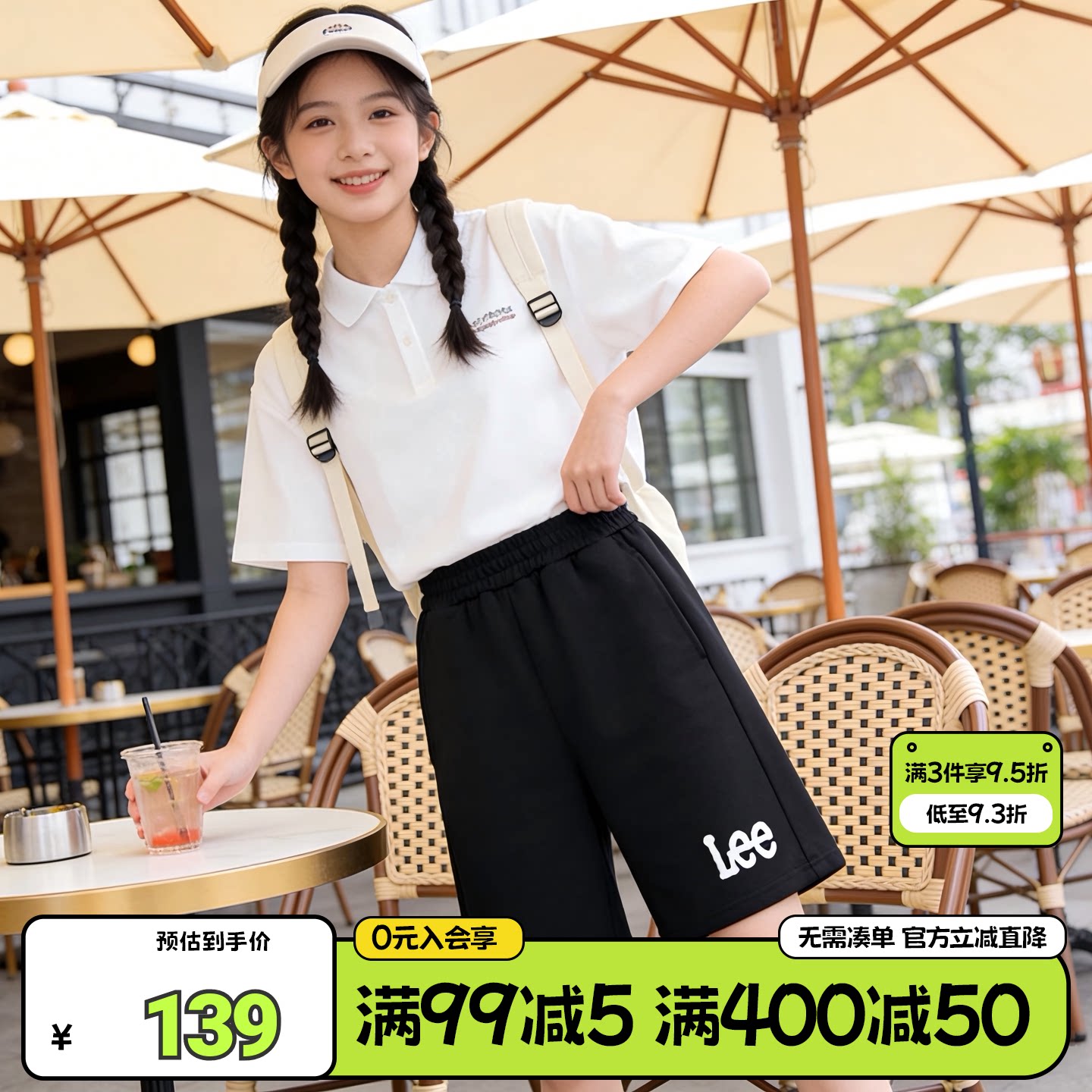 Lee kids儿童短裤夏季时尚运动宽松休闲运动裤薄款裤子男女中大童
