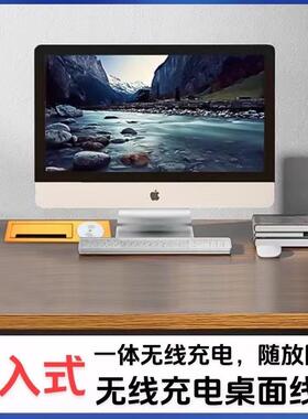 嵌入无线充电式穿线盒铝40657合多金功能毛刷孔盖电办脑公桌盖板