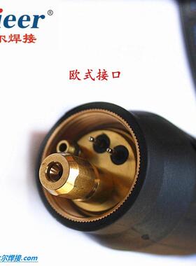 氧化碳气MB-15AKc体护保焊枪线缆加二粗53米MB-1ak焊枪厂家直供