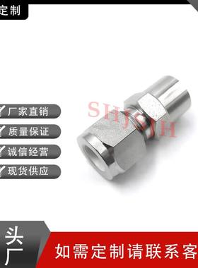 通互世伟洛克Swagelk316不-锈钢SS-1610316-16W卡套转承o插焊接头