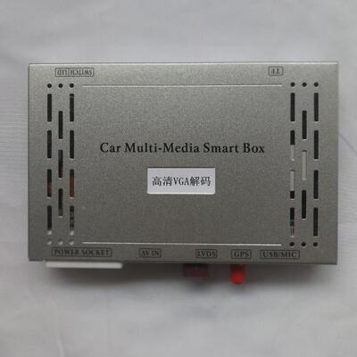 应技帝豪GSEEGS供G博越缤越缤瑞远景x3嘉原车升级轨迹94040盒解码