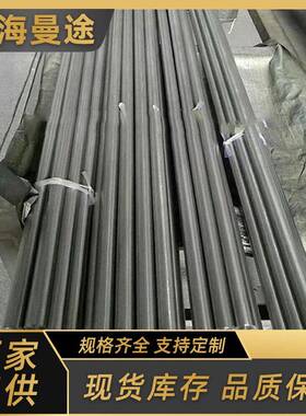 厂家供应NTCN4金镍合管6全镍合金管镍合N金毛细管按需切割