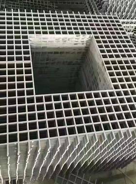 玻璃钢格栅树光池篦子板地沟污水踏池盖步XKV板洗车房网格板伏走