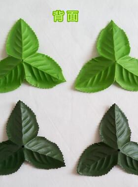 叶真SIJ角花三仿叶