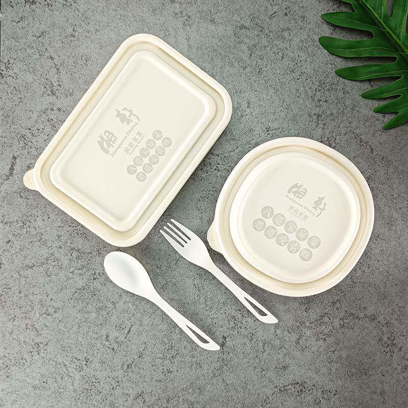 可降解玉米淀包粉餐盒沙拉轻食卖打盒圆形一外次性碗长方形HD-F50