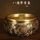 锻精铜黄铜八福聚标级宝盆采用国黄AEW铜手工造馆藏办公家居摆件