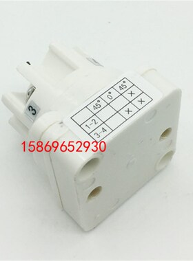 长江电器长信转换防爆控制开关HZ81 BK10-1两路2线切换掷