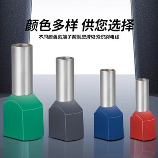 TE线铜鼻子接线端子冷压针型插针软线并线铜管空开压接针形装