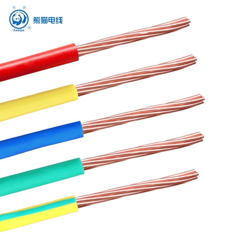 熊猫电线 ZR-BVR平方 阻燃B级 铜芯 多股软线 插座 空调线