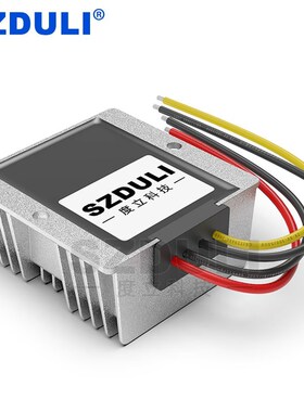 24 V to 12 V 1A 3A 5A 8A 10A 15A 20A 30A 40A paso DC convert