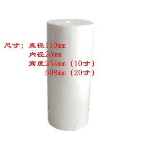 10寸20寸大胖PP棉PPF滤芯大胖通用大流量前置过滤泥沙杂质