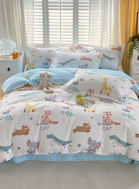 1米8乘2米被被单件单人人1x200x230被罩冬季男女1.5m1.8l