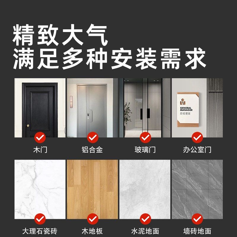 门吸防撞门阻新款免打孔防风固定磁性卧室挡门器玻璃门闭门,基础建材,门吸,淘宝优惠券,粉丝福利购,淘宝优惠卷