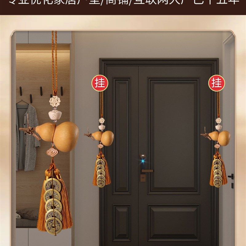 五帝钱真品门对门挂件转运卧室邻居门对门天然老葫芦大门厕所玄关,家居饰品,装饰摆件,淘宝优惠券,粉丝福利购,淘宝优惠卷