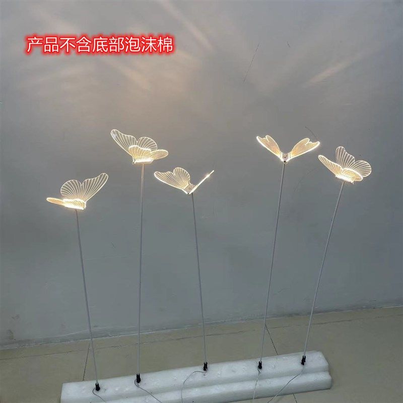 新款婚庆道具发光蝴蝶路引婚礼舞台T台装饰吊灯布置烟花地插灯,节庆用品/礼品,路引,淘宝优惠券,粉丝福利购,淘宝优惠卷