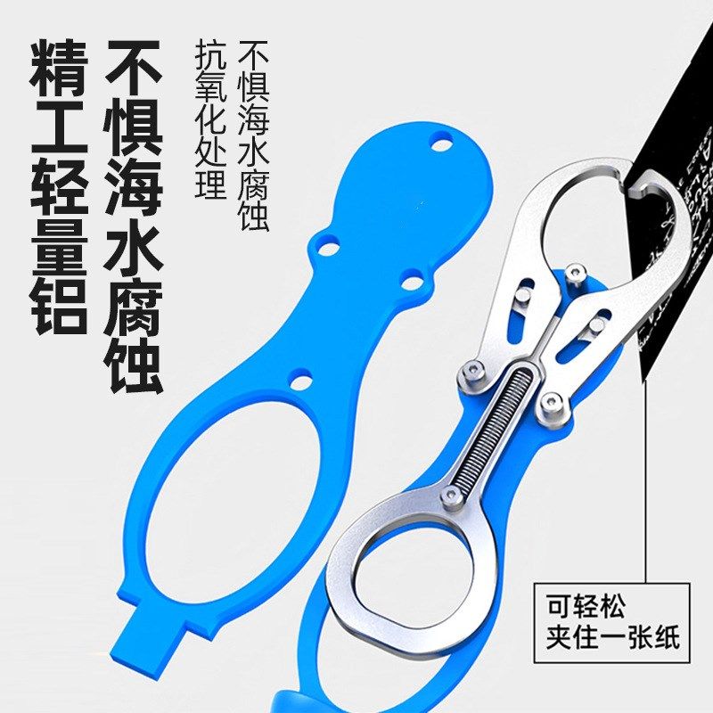 粼湖新款带称控鱼器长柄铝合金控鱼钳夹鱼嘴钓鱼取鱼钳子路亚装备,户外/登山/野营/旅行用品,其他垂钓用品,淘宝优惠券,粉丝福利购,淘宝优惠卷