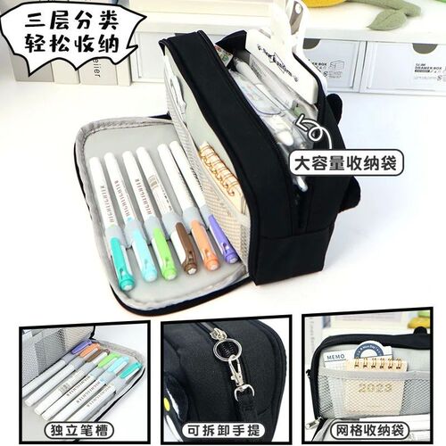 Black and white cat cute pencil bag Portable stationery bag