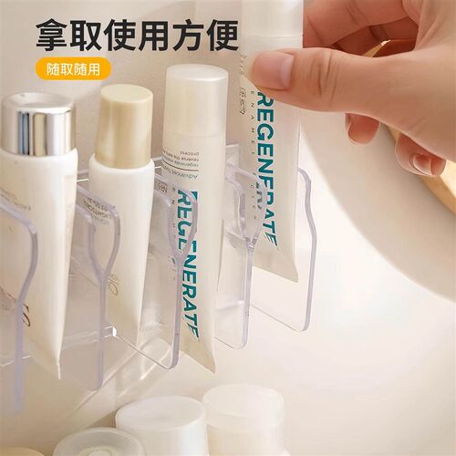 Wall-mounted multifunctional storage rack for bathroom, suit