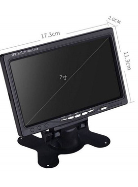 车载5英寸HD高清显示器720P倒车影像头盲区夜视7英寸10P监控屏